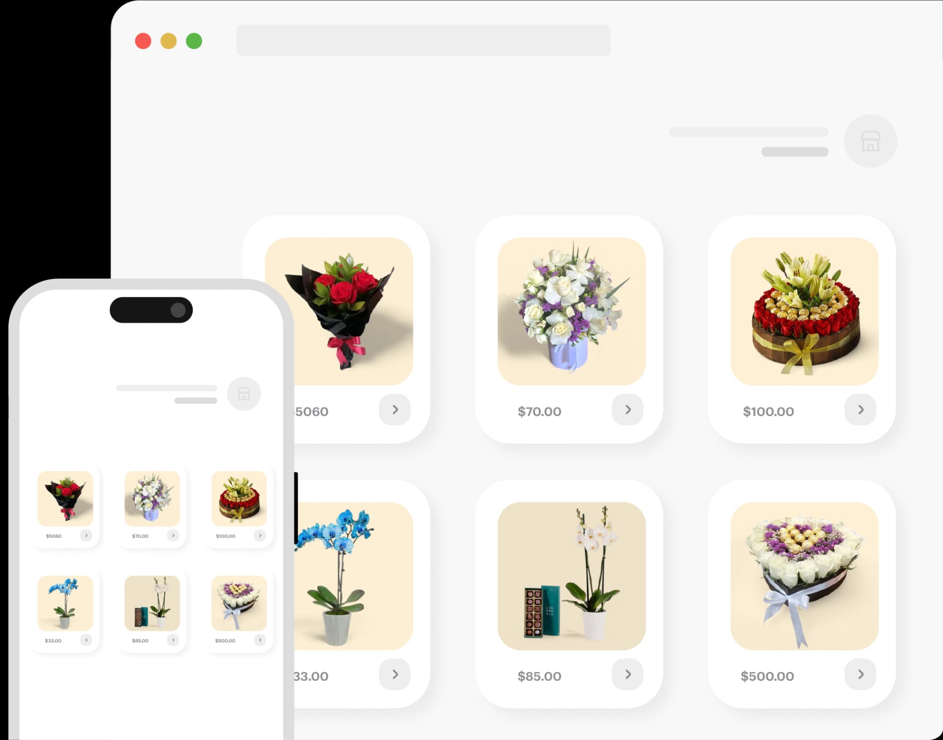 رسم توضيحي للمتجر المتجاوب - عرض المتجر الإلكتروني على مختلف الأجهزة الجوال والتابلت والكمبيوتر